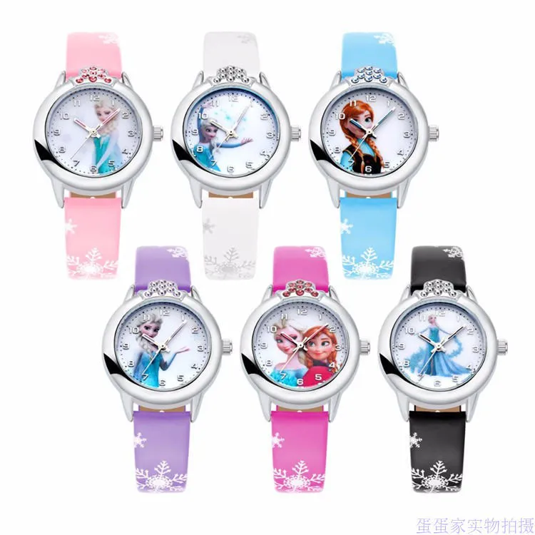 Cartoon Little Princess Children's Watch Children's Quartz Watch Animation and Cartoon Primary and Secondary School Boys and Girls Watch